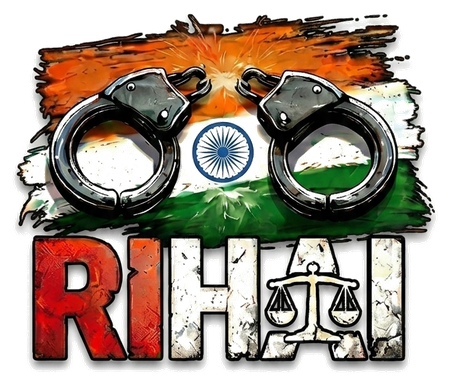Rihai
